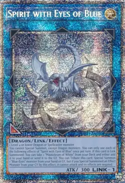 Yu-Gi-Oh! - Esprit avec des Yeux de Bleu - Mega-Tin 2025 - MINT/NMINT - FR - 1st - Image 1
