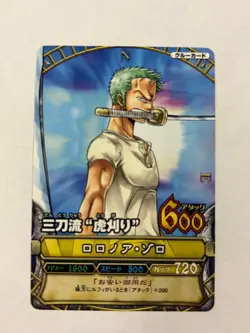 Set of 3 Roronoa Zoro Monkey D Luffy Brook Not for Sale OP One Piece Berry - Image 5