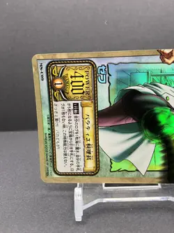 Zeff MS-C09 Holo Foil 2002 Bandai One Piece Japanese TCG Card Anime Rare [AM] - Image 2