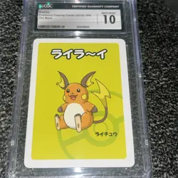 Pokemon CGC 10 GEM MINT Raichu JAPAN 2019 Nintendo POKEMON OLD MAID Playing Card - Image 2
