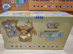 Mystery Eevee Gift Set + Jumbo Booster Pack + Promo Pokemon Cards | Chinese | UK - Image 3