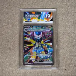 Dragapult ex 221/187 Terastal Festival ex sv8a Gem Mint ACE 10 Pokemon LABEL - Image 1
