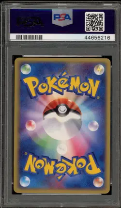 Pokemon Sid's Blastoise Movie Comm. VS Pk. Japanese #010 PSA 10 Gem Mint - Image 2