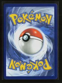 Pokemon 2026 Mega Evolution – Ascended Heroes Jumbo Ice Cream SAR #109/86 - Image 2