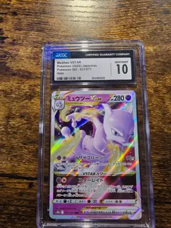 Mewtwo VSTAR 031/071 S10b: Pokemon GO Holo (Japanese) - Image 1