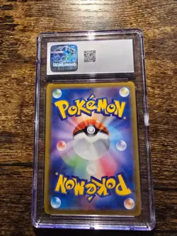 Mewtwo VSTAR 031/071 S10b: Pokemon GO Holo (Japanese) - Image 2