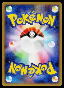 Magikarp 016/092 Common Stormfront Pokemon Japanese Near Mint - Image 2