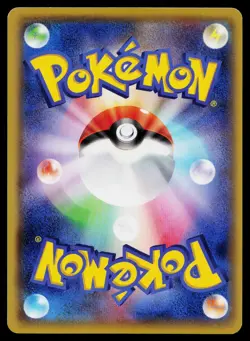 Clefairy 061/080 Common Rage of the Broken Heavens Pokemon Japanese Near Mint - Image 2