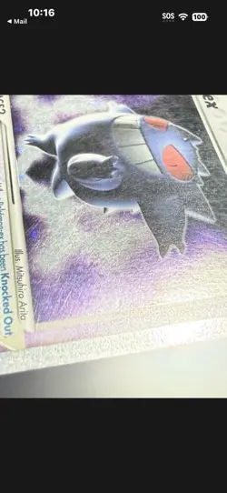 Pokemon Gengar ex 150 HP Ultra Rare EX FireRed & LeafGreen Holo 108/112 Nintendo - Image 4