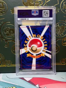 1999 Pokemon Koga's Golbat #42 Gym Challenge Japanese PSA 10 - Image 2