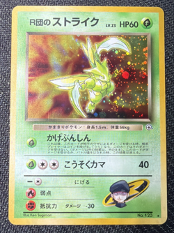 Pokemon: Rocket’s Scyther #123 Gym Challenge Holo Japanese LP - Image 1