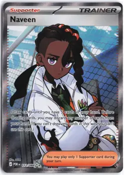 Naveen 112/088 Ultra Rare Perfect Order Pokemon NM - Image 1