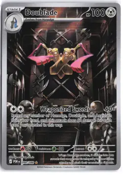 Doublade 098/088 Holo Illustration Rare Perfect Order Pokemon NM - Image 1