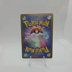 Dunsparce 198/172 Near Mint Art Rare VSTAR Universe Japanese Pokemon s12a 2022 - Image 2