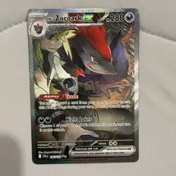 Pokemon N's Zoroark ex 185/159 Sv09: Journey Together Special Illus Rare - Image 1