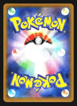 Florges EX 060/088 Double Rare Phantom Gate XY4 2014 Pokemon Japanese LP - Image 2