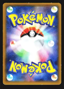 Slurpuff 062/088 Rare Phantom Gate XY4 2014 Pokemon Japanese Lightly Played - Image 2