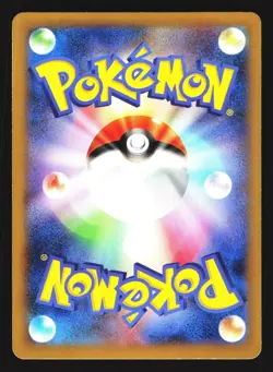 Xerneas 007/014 Xerneas Half Deck X30 2014 Pokemon Japanese Lightly Played - Image 2