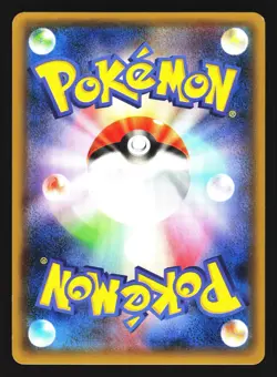 Gardevoir 054/081 Rare Bandit Ring XY7 2015 Pokemon Japanese Lightly Played - Image 2