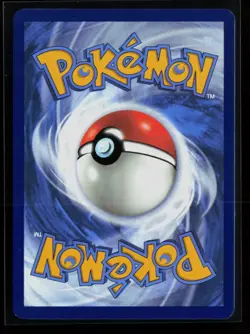 Pokemon 2024 Shrouded Fable Magneton #SVP EN 159 - Image 2