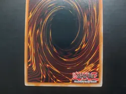 Yugioh - Relieve Monster DLG1-EN094 Ultra Rare - Image 5