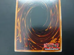 Yugioh - Chaos Emperor Dragon - Envoy of the End TLM-ENSE2 Ultra Rare Promo - Image 5