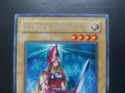 Yugioh - Queen's Knight EEN-EN004 Rare - Image 2