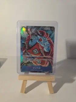 Jinbe (Alt Art) OP14-049 (SR*) THE AZURE SEA’S SEVEN Japanese - Image 1