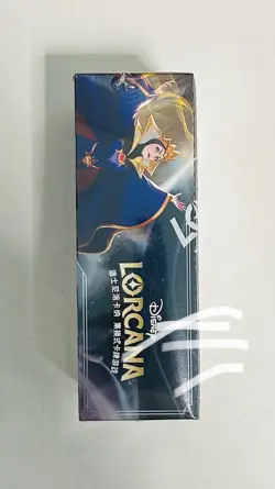 Disney Lorcana: Rise Of The Floodborn Standard Booster Box Chinese 10 Packs New - Image 4