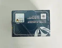 Disney Lorcana: Rise Of The Floodborn Standard Booster Box Chinese 10 Packs New - Image 5