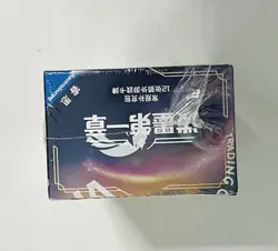 2025 Disney LORCANA Regular BOOSTER Box The First Chapter Chinese Ver 10 Packs - Image 5