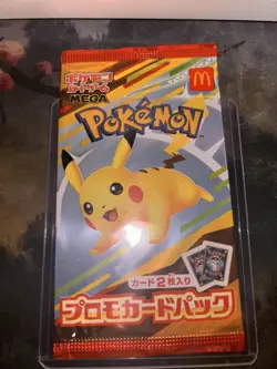SEALED McDonald’s Pokemon Promo PACK Japan Exclusive Pikachu 020/M-P 2025 | NM - Image 1