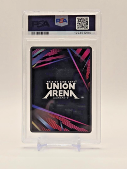 2024 ENGLISH Union Arena JJK 54 Kento Nanami SR* 1 Star Parallel PSA MINT 9 POP8 - Image 2