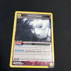 Union Arena Tokyo Ghoul Haise Sasaki UE18ST/TKG-1-111 R Card NM - Image 1