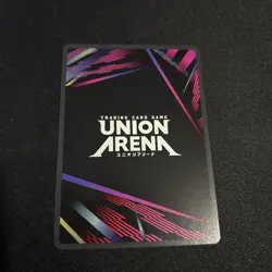 Union Arena Tokyo Ghoul Haise Sasaki UE18ST/TKG-1-111 R Card NM - Image 2