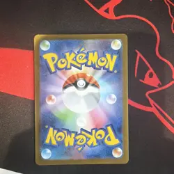 Pokemon Card Ivysaur 065/063 AR Mega Brave Japanese Near Mint - Image 4