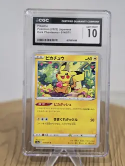 2022 Japanese Pokemon Card Pikachu 014/071 Dark Phantasma CGC 10 - Image 1