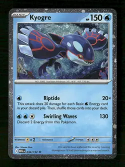 Kyogre (Cosmos Holo) 034/132 Holo Miscellaneous Cards & Products NM/M Pokemon - Image 1