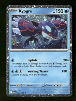 Kyogre (Cosmos Holo) 034/132 Holo Miscellaneous Cards & Products NM/M Pokemon - Image 1