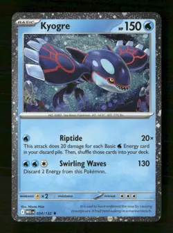 Kyogre (Cosmos Holo) 034/132 Holo Miscellaneous Cards & Products NM/M Pokemon - Image 1