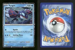 Kyogre (Cosmos Holo) 034/132 Holo Miscellaneous Cards & Products NM/M Pokemon - Image 3