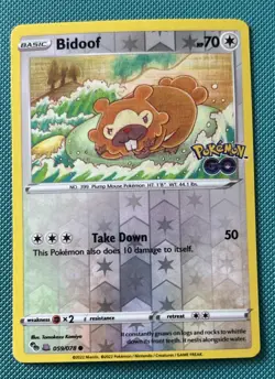 Bidoof (Peelable Ditto) 059/078 Pokemon GO Tomokazu Komiya Art Pokemon TCG Card - Image 1