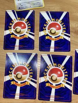 Lot Of 12 Japanese Pokemon Cards - Image 1