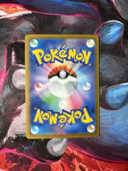 Mega Dragalge ex SAR 116/083 Ninja Spinner m4 2026 Pokemon Card Japanese - Image 3