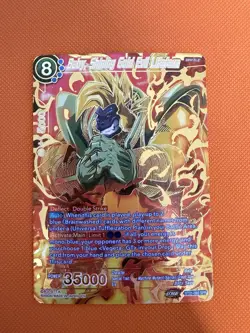 Dragon Ball Super Card Game - Baby, Shining Gold Evil Lifeform BT21-060 SPR - NM - Image 1