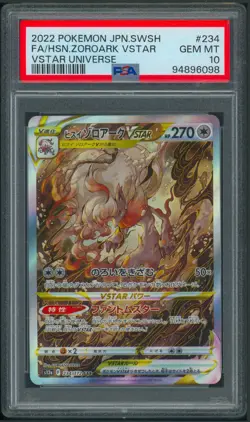 Pokemon Japanese SWSH VSTAR Universe Zoroark VStar 234/172 PSA 10 - Image 1