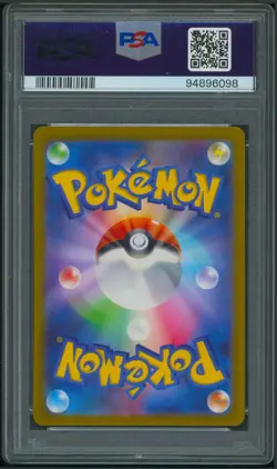 Pokemon Japanese SWSH VSTAR Universe Zoroark VStar 234/172 PSA 10 - Image 2