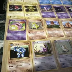 Pokemon TCG CP6 Common & Uncommon set - 20th Anniversary - 34 Cards - Japanese - Image 3
