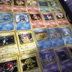 Pokemon TCG CP6 Common & Uncommon set - 20th Anniversary - 34 Cards - Japanese - Image 4
