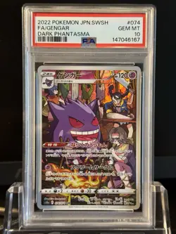 Pokemon TCG Gengar CHR 074/071 Dark Phantasma Card PSA 10 Gem Mint Japanese 2022 - Image 1